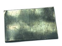 KURŞUN ELEKTROD (2x40x80 mm.)