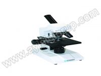 MİKROSKOP (600 Büyütme)