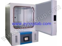 Soğutmalı İnkübatör